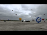 Bol blau/gelb Fanø 2014